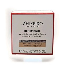 Shiseido Benefiance Wrinkle