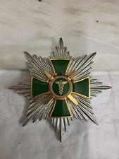 (1894) Bruststern Großkreuz Albanien an Nadel