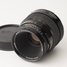 Excellent zenza bronica - [excellent+],
