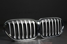 8493451 Ziergitter Front