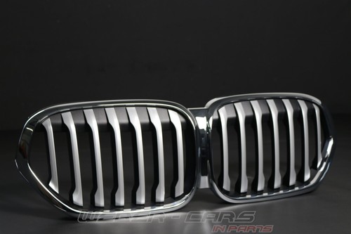 8493451 ziergitter front - 8493451,