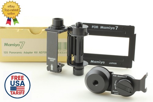 Unbenutzt karton mamiya7 - im,