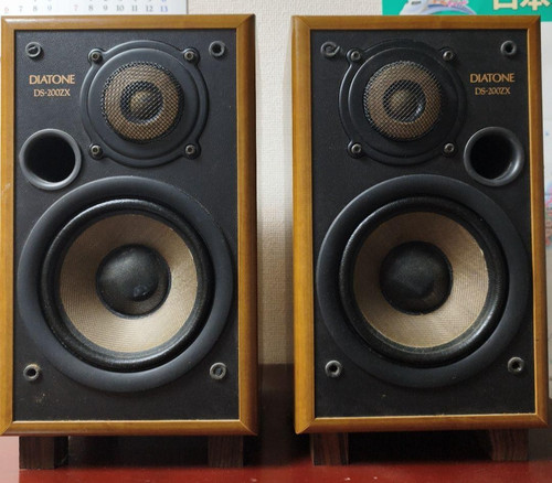 Diatone 200zx - diatone, ds-200zx