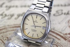 Vintage Omega Constellation