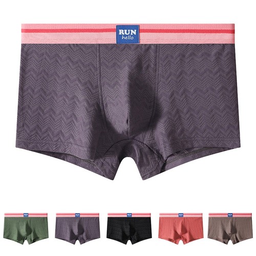 Atmungsaktive boxershorts - atmungsaktive,