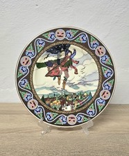 Villeroy Boch Wandteller