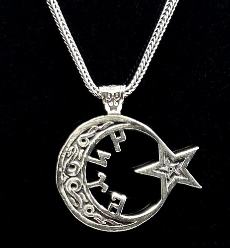 Yildiz 55 cm - +,