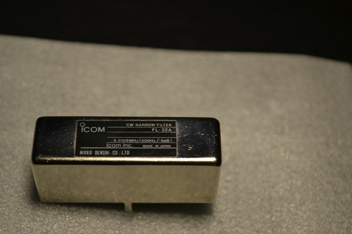 Icom 32a mhz bw 500 - icom,