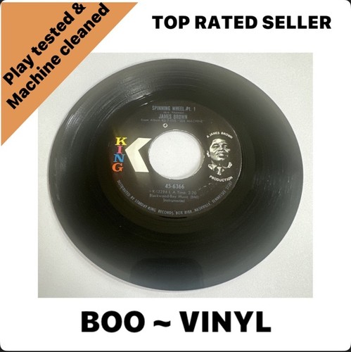 James brown spinning - brown, ~spinning