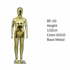 110 gold glanz kinder - cm,