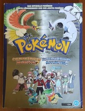 Pokémon heartgold - heartgold, &