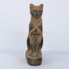 Seltene altägyptische