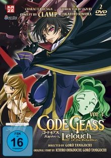Code geass lelouch - code,
