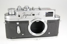 Zorki-4 Body 50 Jahre Sowjet