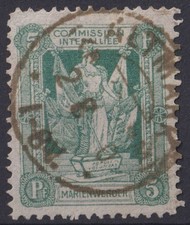 =Marienwerder Mi.Nr.1 yB gestempelt (Altmark) tief geprüft Bock BPP - 85 M€=