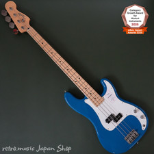 Fender Made in Japan Hybrid II