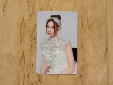 Twice sana misamo - sana, play