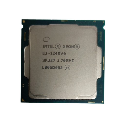 Cpu intel xeon - intel, prozessor