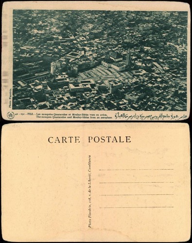Fès Fas ⴼⴰⵙ فاس FEZ