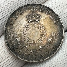 1888 H Mombasa Silber (.917)