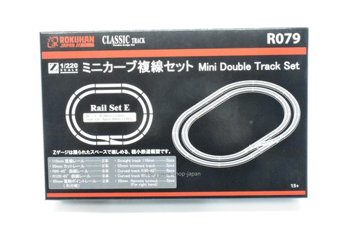 Rokuhan spur 220 r079 - spur,