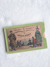 Chinese Puzzle altes Chinesisches Verlegenheitsspiel