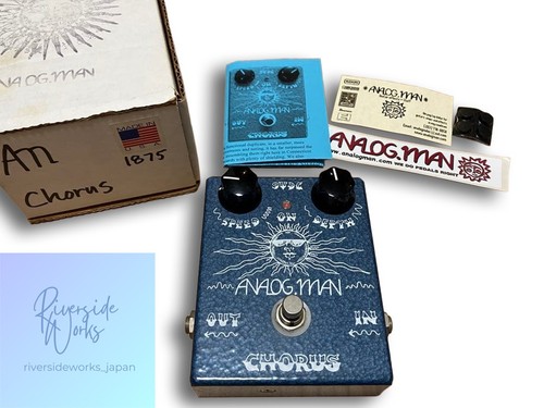 Analog man chorus top - analog.man,