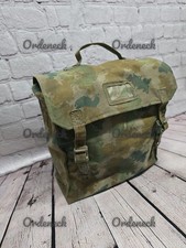 DDR / NVA - STURMGEPÄCK - IM SELTENEN FLÄCHENTARN / BLUMENTARN - 60er JAHRE GDR