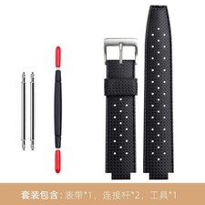 Wasserdichtes Uhrenarmband