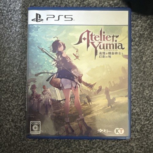 Atelier yumia the - atelier, alchemist