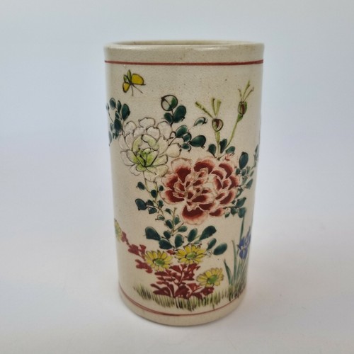 Vintage japanischer satsuma - vintage,