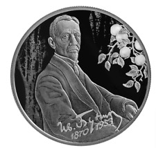 2 Rubel 150.Geburtstag