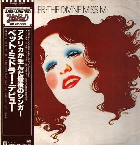 Bette midler the divine miss - the,