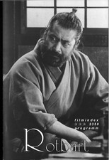 FIX 2358 | ROTBART | Toshiro Mifune, Yuzo Kayama, Yoshio Tsuchiya