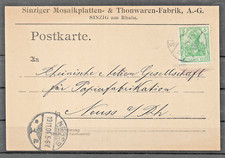 Deutsches Reich POSTKARTE 70b