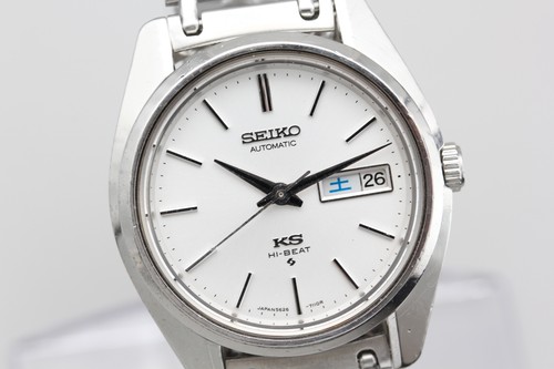 überholte exc vintage king - Überholte,