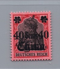 Dt. Auslandspostämter China