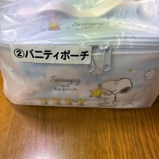 Snoopy Gewinn Lotto Kosmetiktasche