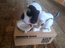 RARITÄT Spardose Snoopy