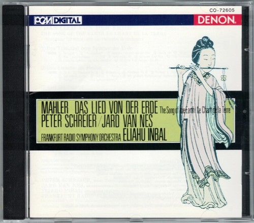 Eliahu inbal mahler das - inbal:,