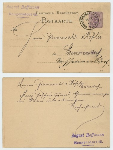 113410 ganzsache 12 - 12, (8