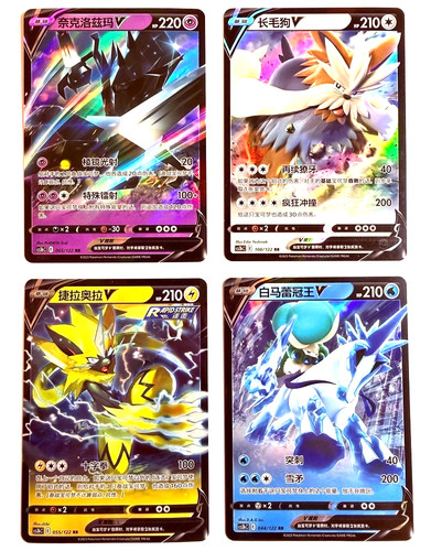 Cs3bc pokémon karten - cs3bc,