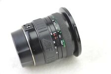 Cosina 19-35mm f/3.5-4.5 ,  für Canon EF