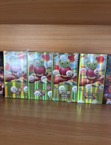 Pokémon cbb6c gem pack - gem,
