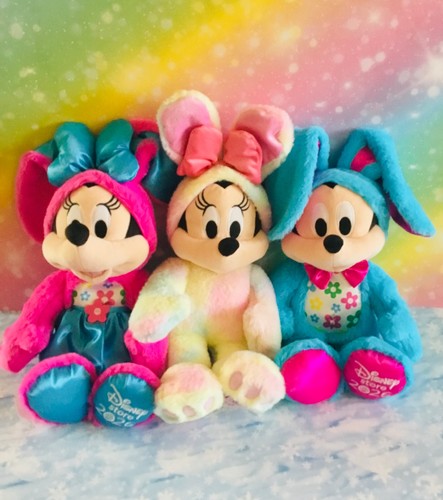 Rar disney store - rar!ca.31, cm