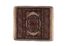 Pakistan Buchara Teppich 30x30