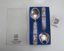 Konge Tinn Tin Zinn Salatbesteck Norwegen Sammlerstück