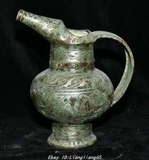 9,4" Alte Dynastie Bronze Ware