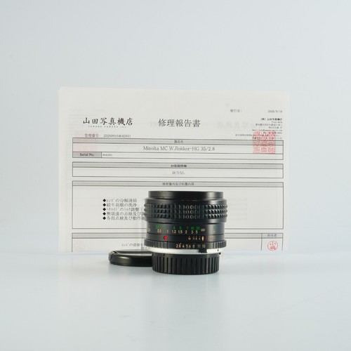 Excellent service minolta - service,