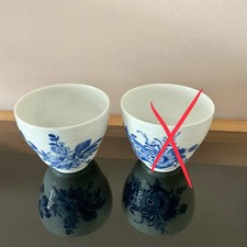 Royal Copenhagen Denmark 1